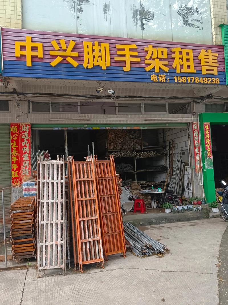 河北建筑器材租赁行业动态：机遇与挑战并存