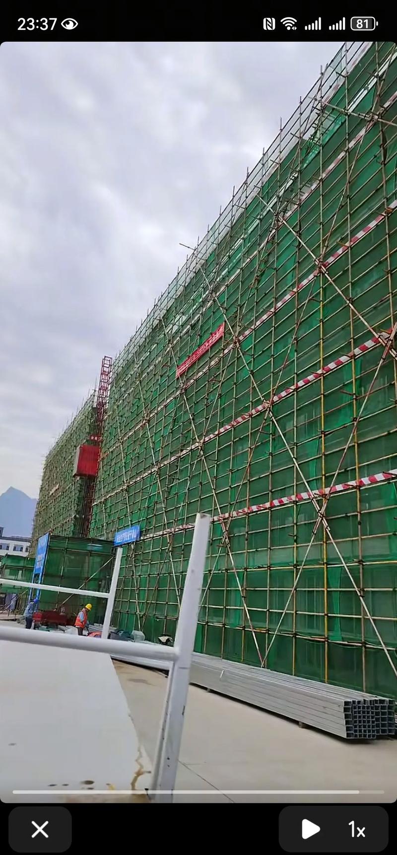 建筑模板租赁业的新趋势